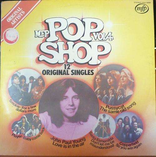POP SHOP 4 -- VINYL LP