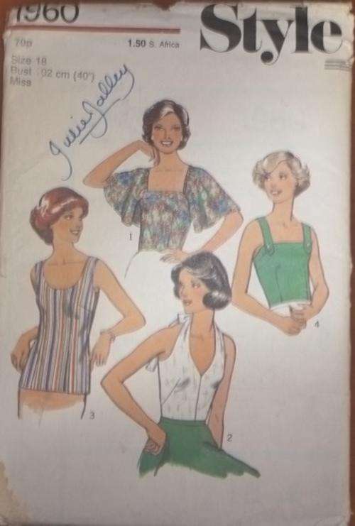 STYLE PATTERN 1960 SIZE 18