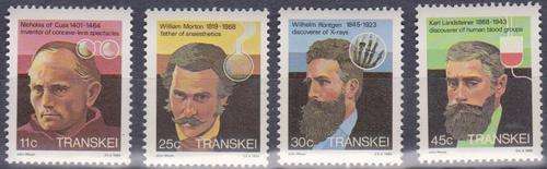 TRANSKEI 1984 Famous People of Medicine MINT SET