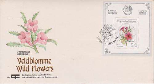 BOPHUTHATSWANA FDC 1987 WILD FLOWERS PHILATELIC FOUNDATION B2