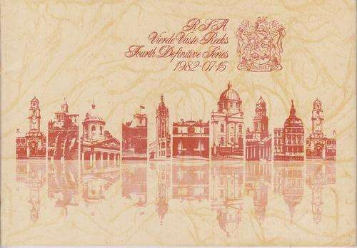 RSA FOURTH DEFINITIVE SERIES BOOKLET 1982.7.15