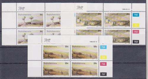 BOPHUTHATSWANA CONTROL SET 1986 HISTORIC THABA NCHU SACC 170-172