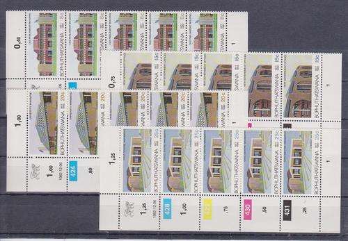 BOPHUTHATSWANA CONTROL SET 1982 5TH ANNIV. OF INDEP. SACC96-99