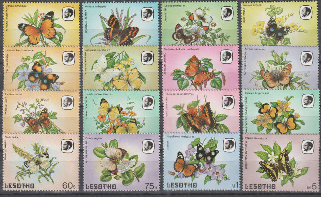 LESOTHO 1984 Butterflies UMM SG 563-78