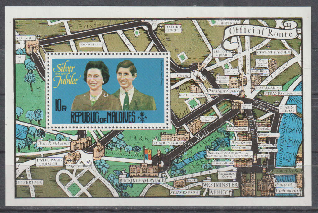 MALDIVE ISLANDS 1977 The 25th Anniversary of the Coronation of Queen Elizabeth II UMM SG 679