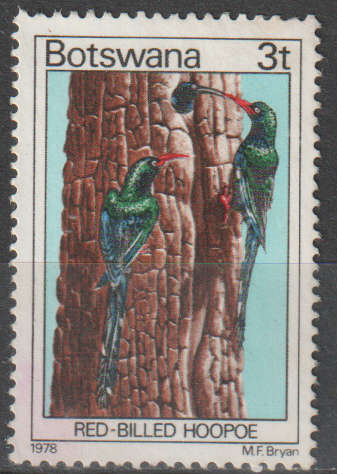 BOTSWANA 1978 Birds ULH SG 413