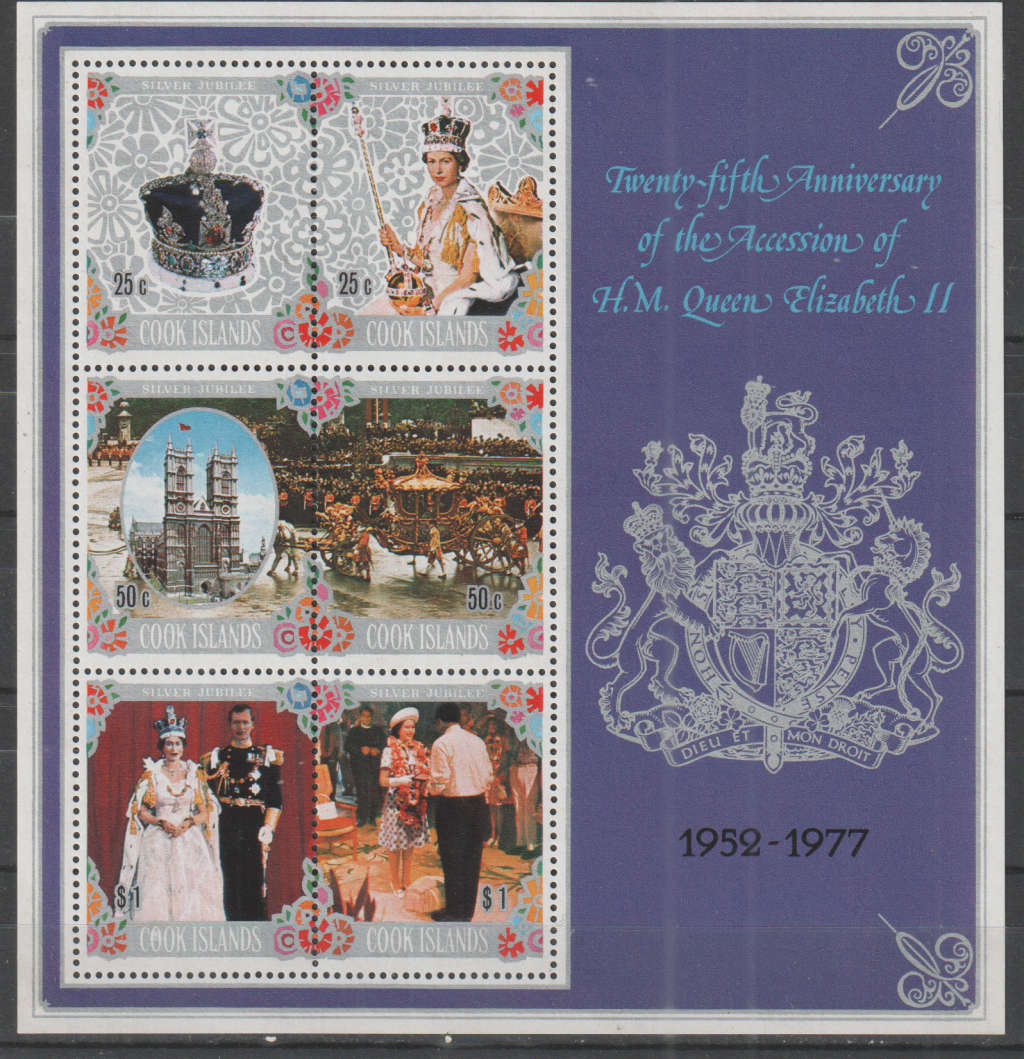 COOK ISLANDS 1977 The 25th Anniversary of Regency of Queen Elizabeth II UMM SG 570