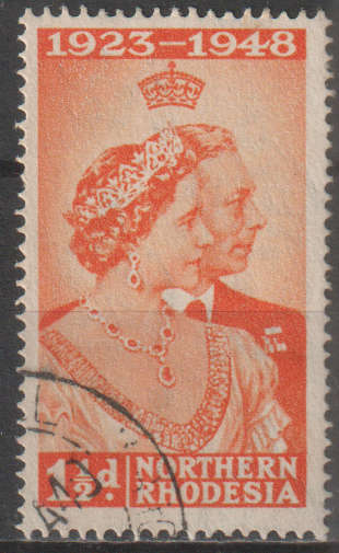 NORTHERN RHODESIA 1948 Royal Wedding Silver Anniversary ULH SACC 48