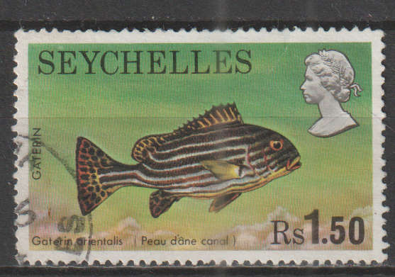 SEYCHELLES 1974 Fish UNH SG 318