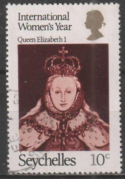 SEYCHELLES 1975 International Women`s Year UNH SG 342