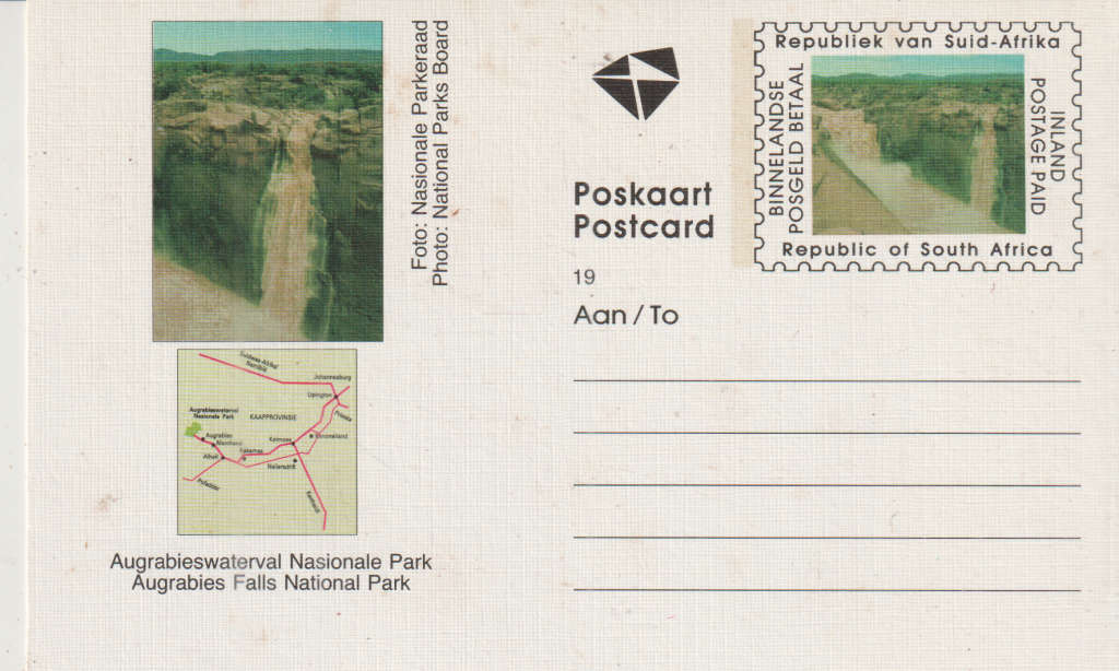 RSA PRE PAID POST CARD