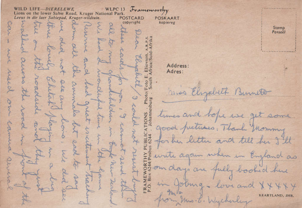 USED POST CARD KRUGER NATIONAL PARK