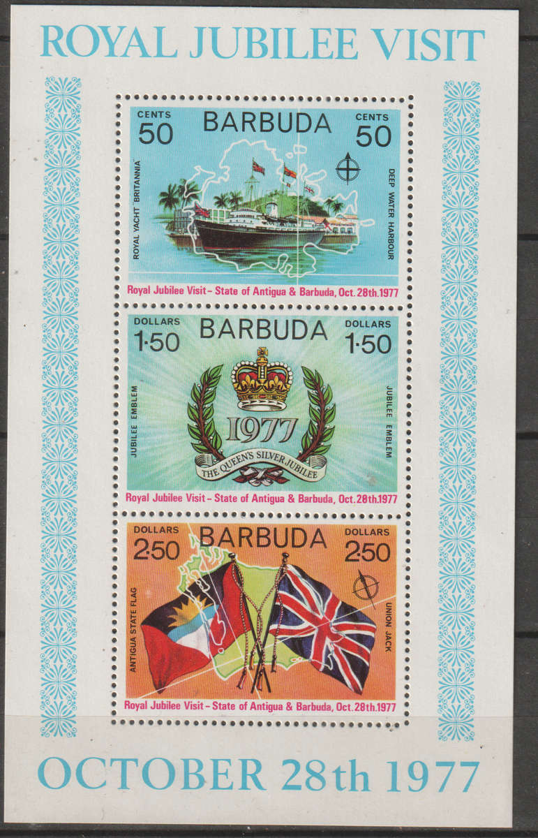 BARBUDA 1977 The 25th Anniversary of the Reign of Queen Elizabeth II UMM SG 348