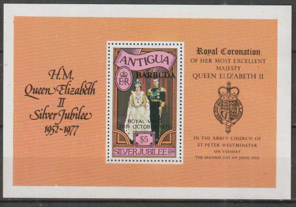 BARBUDA 1977 The 25th Anniversary of the Reign of Queen Elizabeth II UMM SG 354A