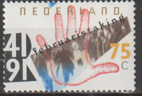 NETHERLANDS 1991 The 50th Anniversary of the February Strikes UMM SG 1591