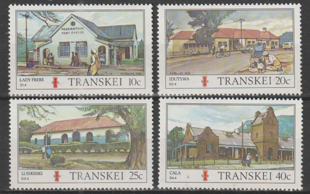 TRANSKEI 1983 Transkei Post Offices UMM