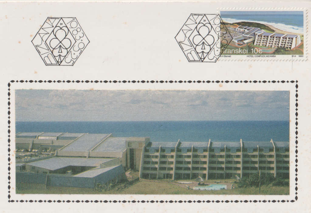 MINT SILK POST CARD/MAXI CARD TRANSKEI SA LIGHT MARKS