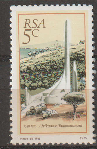 RSA 1975 Inauguration of Language Monument, Paarl UMM