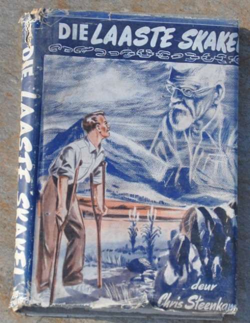 R1 AUCTION!!!     DIE LAASTE SKAKEL (1952)