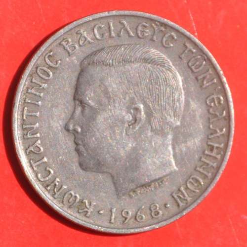 GREECE 10 Drachmes 1968 - numismatic collectible @ R1 Auction / No Reserve