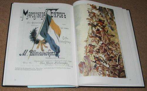 Buitelanders aan Boere se kant tydens die Tweede Vryheidsoorlog 1899-1902 NEW COPY - ALMOST SOLD OUT