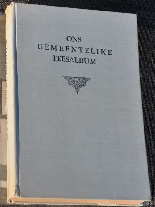 ONS GEMEENTELIKE FEESALBUM - demanding Africana collectible
