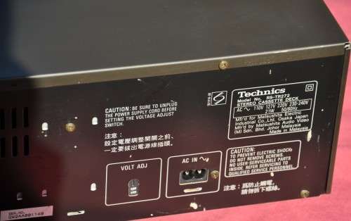 TECHNICS DOUBLE TAPE DECK - fully functional, very well looked after
