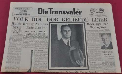 Death of Prime Minister Strijdom DIE TRANSVALER 25 Aug 1958 AFRICANA COLLECTIBLE IN TOP PRESERVATION