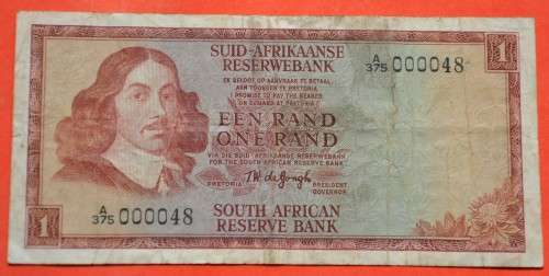 R1 1967 A/E, TW de Jongh, First Issue - VF (dirty but very low number)