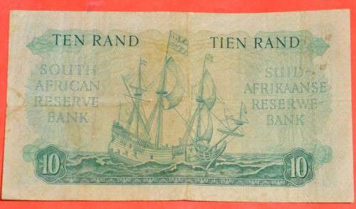 10 Rand 1962 A/E - G RISSIK - 1st Issue