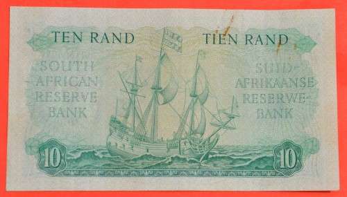10 Rand 1962 E/A - G RISSIK - 1st Issue * AU *