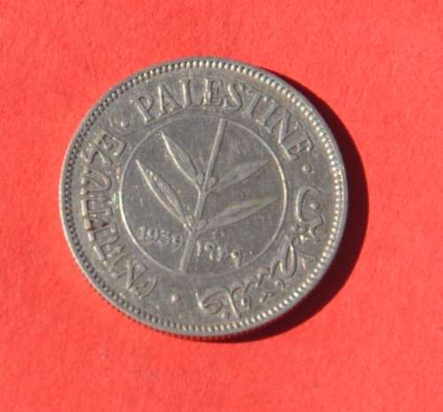 BRITISH PALESTINE 50 Mils 1939 - rare silver coin