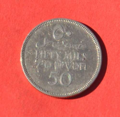 BRITISH PALESTINE 50 Mils 1939 - rare silver coin