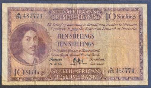 10 Shillings 1959, prefix A/176, A/E, MH de Kock, 3rd  issue ***VF***