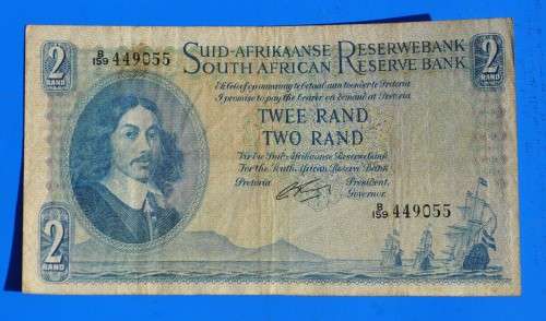 R2 1962, prefix B159, A/E, G Rissik, first and only issue ***VF+***