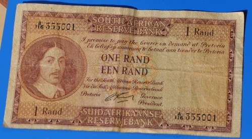 R1 1962, prefix A116, E/A, G Rissik, first issue ***VF***