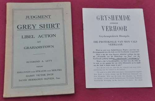 2 anti-GRYSHEMDE (GREY SHIRTS) brochures - RARE WORLD WAR II COLLECTIBLES