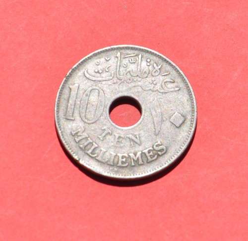 BRITISH EGYPT 10 Milliemes 1917