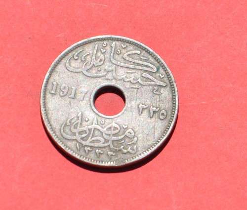 BRITISH EGYPT 10 Milliemes 1917