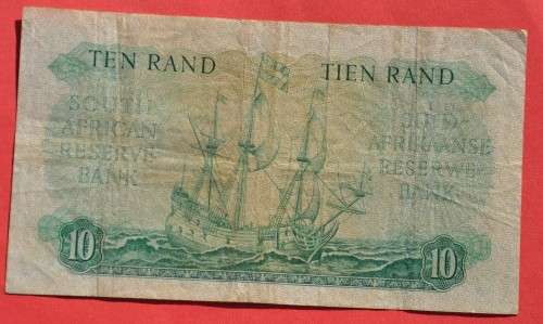 10 Rand 1962, prefix C51, E/A, G Rissik, 1st issue ***VF***