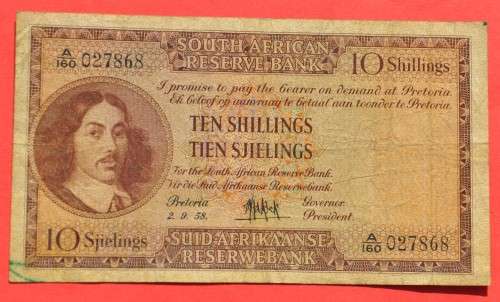 10 Shillings 1958, prefix A/160, E/A, MH de Kock, 3rd issue ***VF***