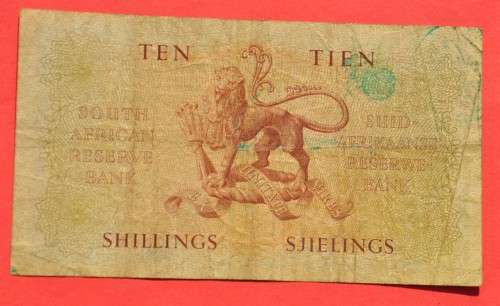 10 Shillings 1958, prefix A/160, E/A, MH de Kock, 3rd issue ***VF***