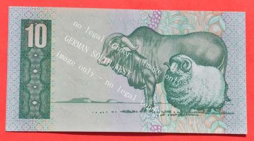 10 Rand 1981 R10, prefix C3/42, A/E, GPC de Kock, 1st issue ***UNC***