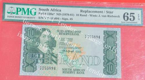 10 Rand 1978 R10, prefix Y2, A/E, T.W. de Jongh, 4th issue ***PMG GEM UNC 65*** replacement note