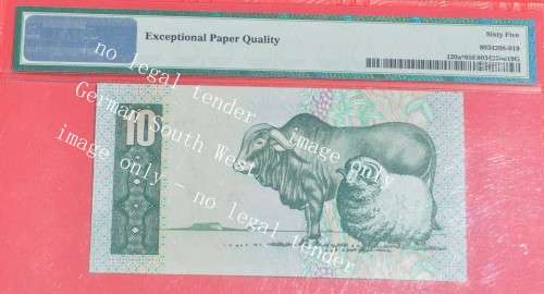 10 Rand 1978 R10, prefix Y2, A/E, T.W. de Jongh, 4th issue ***PMG GEM UNC 65*** replacement note