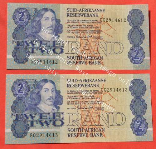 R2 1984, prefix GQ , A/E, Gerhard de Kock, 3rd issue ***AU*** 2 consecutive banknotes