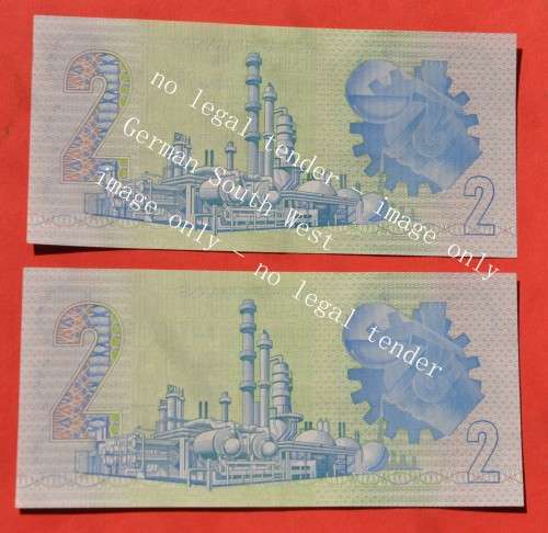 R2 1984, prefix GQ , A/E, Gerhard de Kock, 3rd issue ***AU*** 2 consecutive banknotes