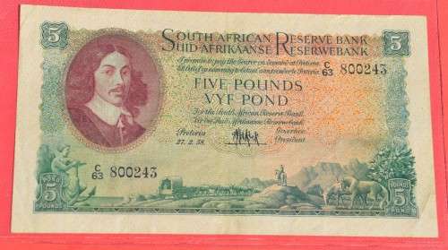 5 Pounds 1958, prefix C63, E/A, MH de Kock, 3rd issue ***very collectible***