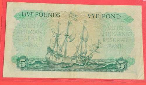5 Pounds 1958, prefix C63, E/A, MH de Kock, 3rd issue ***very collectible***