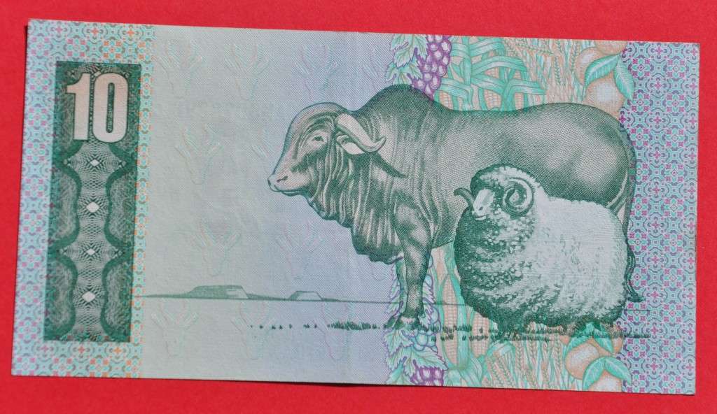 R10 1985, prefix AM, A/E, GPC de Kock, 3rd issue ***EF+*** Hern #542